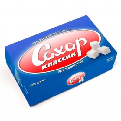 Сахар рафинад 1 кг